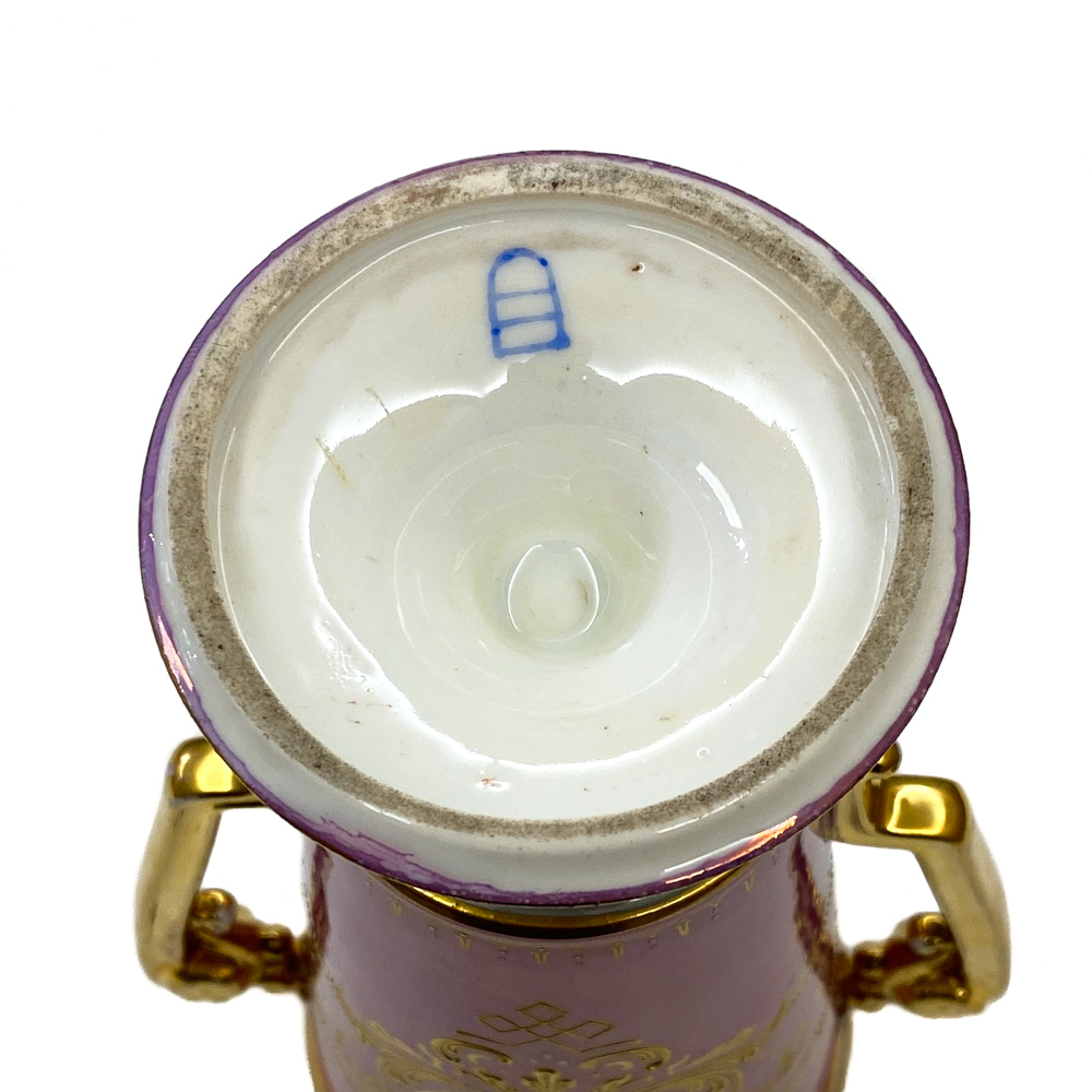 Vaso In Porcellana A Forma Di Fico D'India Con Decoro Oro – Design Räder, Originale E Moderno
