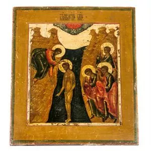Old Russian icon - The baptism of Christ - 1750