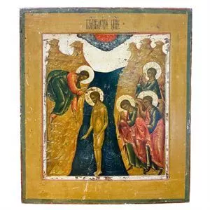 Icona del Battesimo di Cristo - Russia XVIII secolo