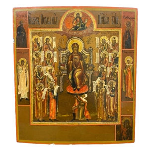 Icona Esaltazione della Madre di Dio - Russia XVIII secolo