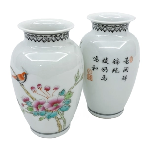 Small porcelain vases - Qianlong - China 18th century