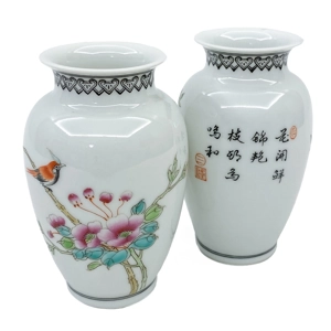 Small porcelain vases - Qianlong - China 18th century